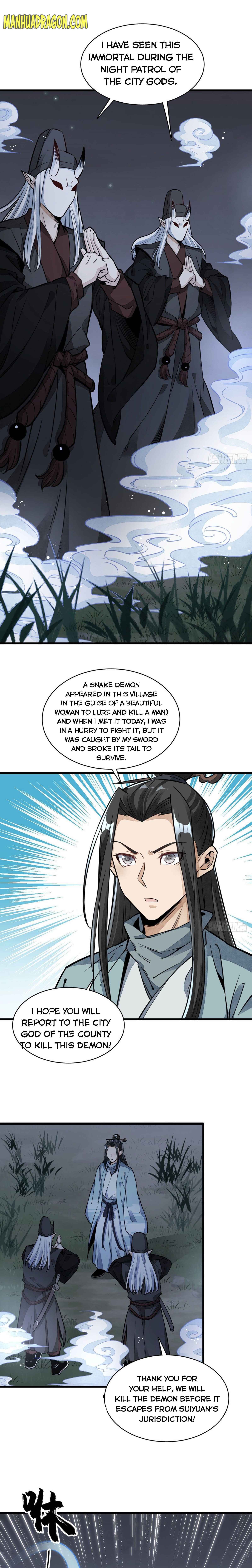 Lan Ke Qi Yuan Chapter 32 4